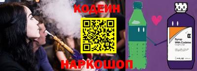 mdpv Будённовск