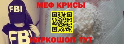 метадон Бузулук