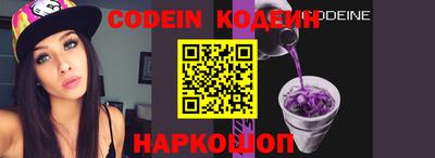 метадон Бузулук