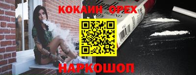 метадон Бузулук