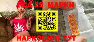 метадон Бузулук