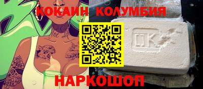 метадон Бузулук