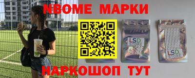 метадон Бузулук