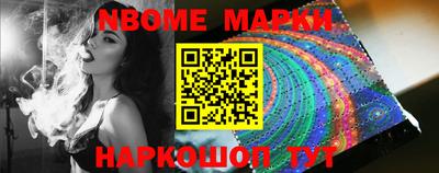 метадон Бузулук