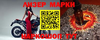 mdpv Будённовск