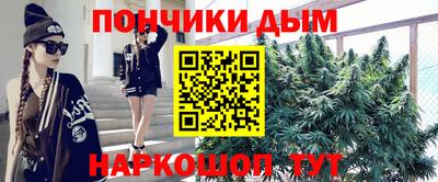 метадон Бузулук