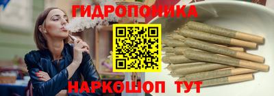 метадон Бузулук