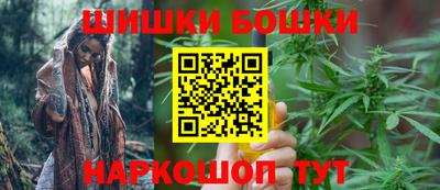 наркотики Владивосток