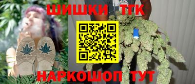 метадон Бузулук