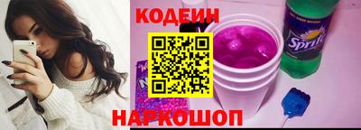 mdpv Будённовск