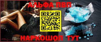 mdpv Будённовск