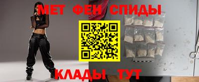 mdpv Будённовск