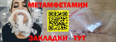 mdpv Будённовск