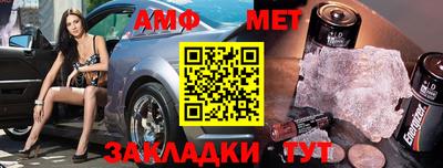 mdpv Будённовск
