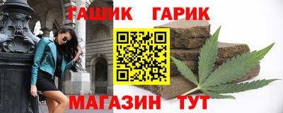 метадон Бузулук