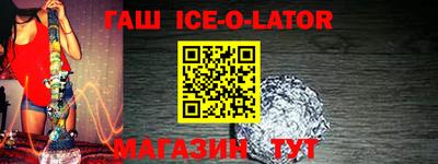 метадон Бузулук