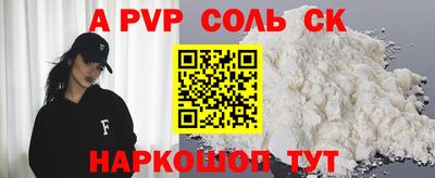 метадон Бузулук