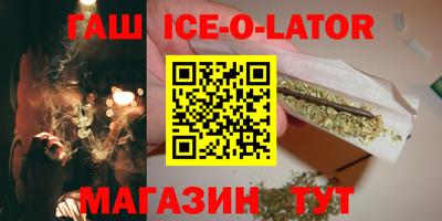 mdpv Будённовск
