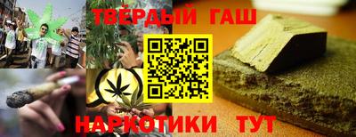 mdpv Будённовск