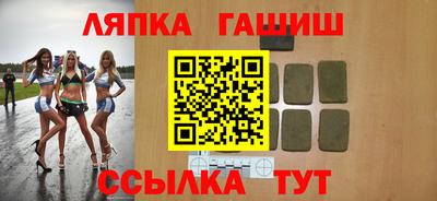 метадон Бузулук