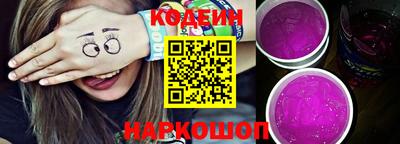 mdpv Будённовск